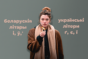 Deep Breath – Stylish Retro Typeface, a Sans Serif Font by Mr.Typeman (Thumbnail 7 of 9)