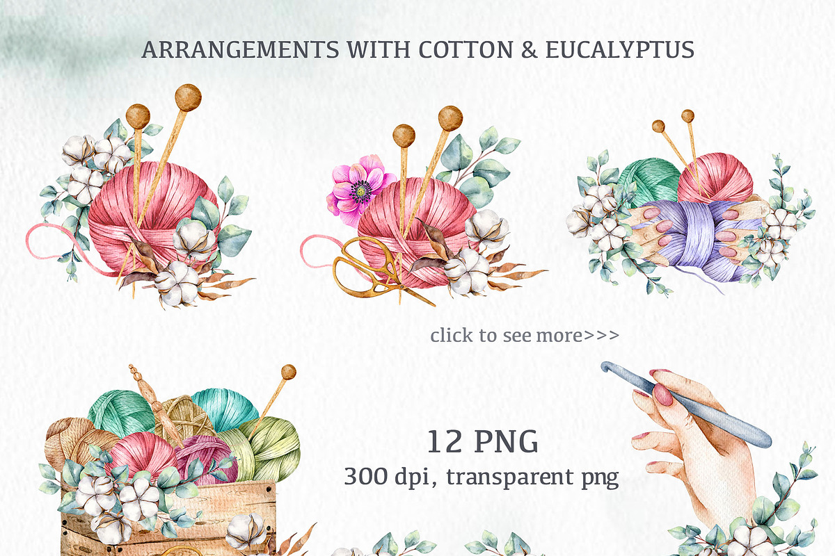 Knitting & Crochet Watercolor, an Object Illustration by CaraulanStore (Photo 6 of 7)