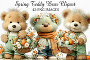 Spring Teddy Bear Clipart Png, an Illustration by Craft Nest (Thumbnail 1 of 11)