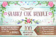 Shabby Chic Bundle + Bonus, an Illustration by kisikoida (Thumbnail 1 of 5)