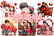 Prompt Valentine Day Couple Clipart, a Seasonal Illustration by Creative design (Thumbnail 1 of 7)