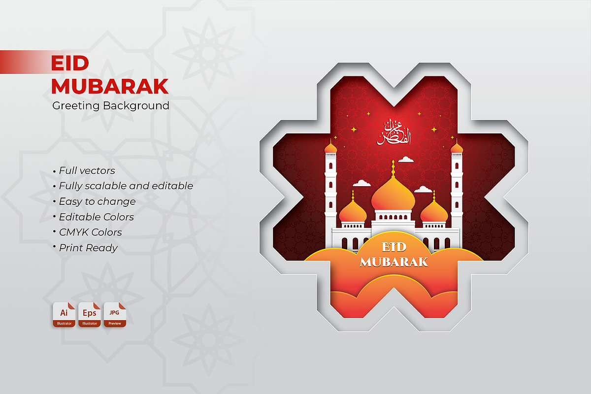 Islamic Illustration Background, a Seasonal Illustration by Artlogs (Photo 4 of 4)