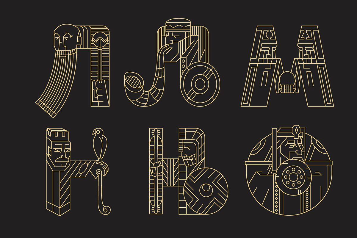 Rulers cyrillic letters + numbers preview 6