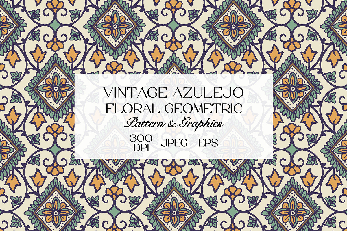 Vintage Azulejo Tile Pattern, a Pattern Graphic by StudioGlouna (Photo 1 of 6)