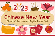 Chinese New Year Graphic Set, a Pattern Graphic by Drafts n Doodles (Thumbnail 1 of 6)