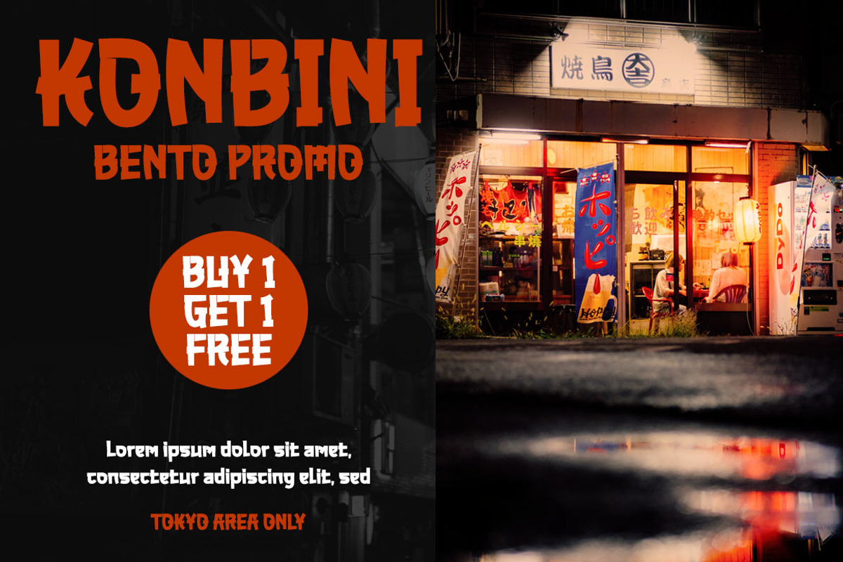AKUMARU - Japanese style font, a Font by twinstd (Photo 6 of 10)