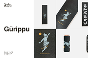 Skate Griptape Mockup — Gurippu, a Product Mockup by Studio Planche (Thumbnail 1 of 7)