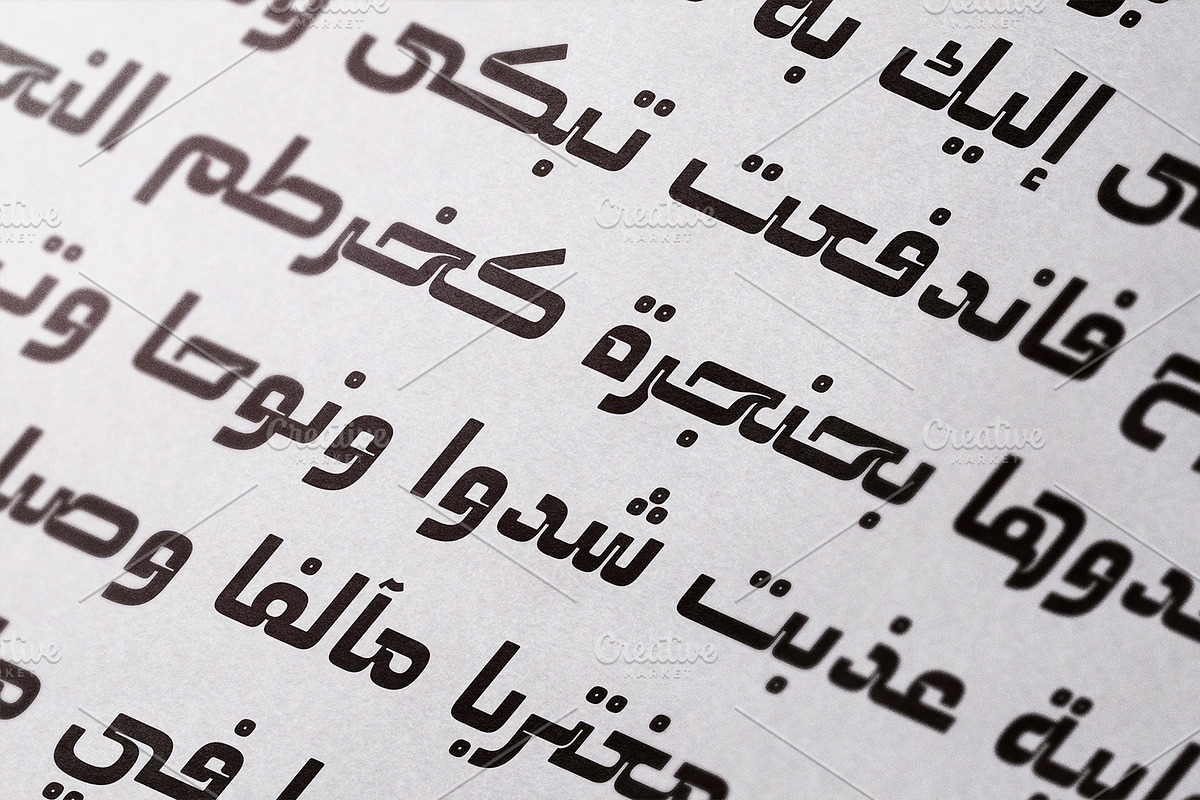 Abqary - Arabic Typeface, a Script Font by Mostafa El Abasiry (Photo 20 of 21)