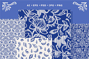 Mediterranean seamless patterns, a Pattern Graphic by Nadia Grapes (Thumbnail 3 of 7)