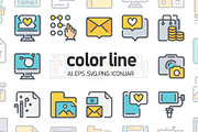 260 Color Line Icon x2, an Outline Icon by Just Icon (Thumbnail 1 of 8)
