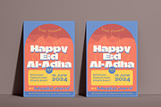 Happy Eid Al-Adha Flyer, a Flyer Template by FathurFateh (Thumbnail 2 of 2)