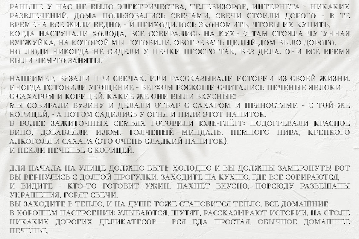 April Font, a Serif Font by Alice_Evans (Photo 9 of 11)