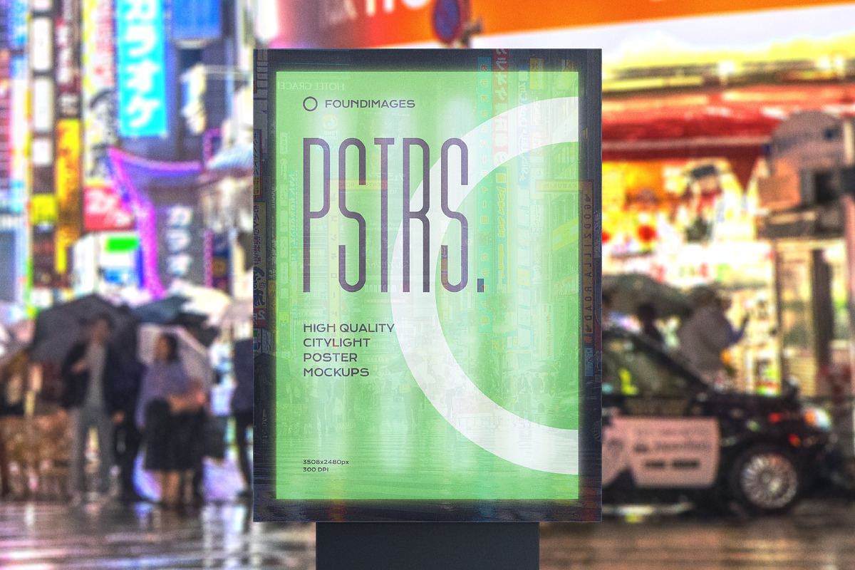 Poster outdoor indoor mockup bundle, an Advertising Mockup by FoundImages (Photo 58 of 64)