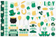 St Patrick's Day Digital Bundle, a Pattern Graphic by Paper Starr Studio (Thumbnail 6 of 6)