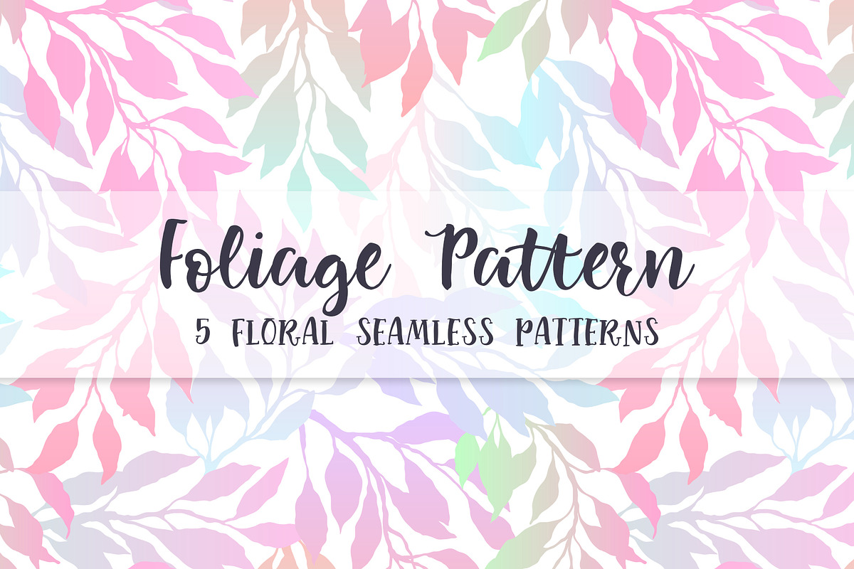 Foliage Pattern, a Pattern Graphic by Marina Demidova (Photo 1 of 7)
