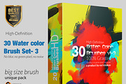 Hi-Res Water color PS Brush Set-3, a Brush Add-On by MRI STUDIO (Thumbnail 1 of 10)