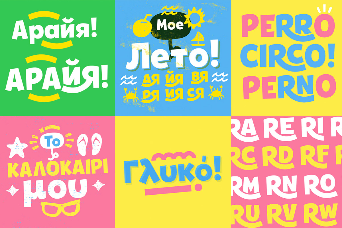 Tobi Greek Cyrillic preview 2