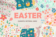 Cute Cartoon Vector Easter Kit, a Seasonal Illustration by Artspace (Thumbnail 1 of 6)