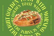 Melocity Elegant Display Serif, a Serif Font by timelesstype.co (Thumbnail 14 of 20)