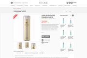 otome_shop, a Websites & App Template by store for you (Thumbnail 3 of 3)