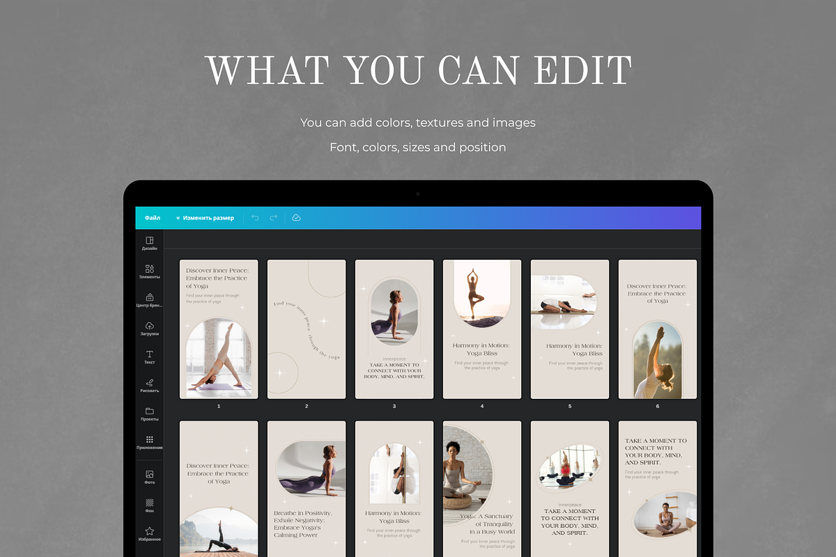 Yoga Instagram Stories Pack Canva, a Social Media Template by VeliusCreativeStudio (Photo 8 of 9)