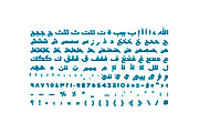 Mobtakar - Arabic Typeface, a Sans Serif Font by Mostafa El Abasiry (Thumbnail 14 of 15)