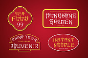 Tiger Clan, a Symbol Font by Burntilldead (Thumbnail 10 of 11)