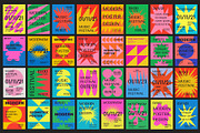 MODERNISMO - 64 GEOMETRIC POSTERS, a Pattern Graphic by craftlove (Thumbnail 3 of 6)
