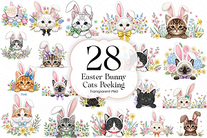 Easter Bunny Cats Peeking PNG., an Animal Illustration by KennedyStudio