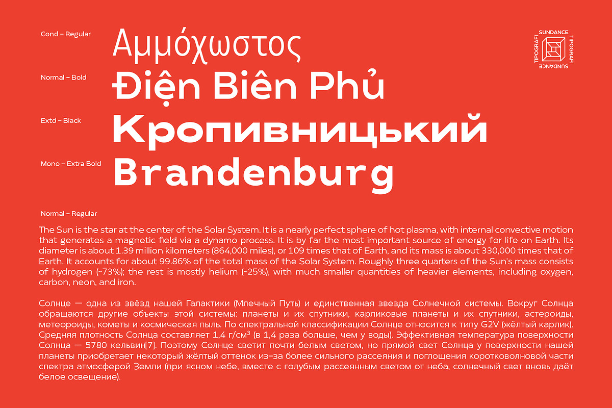 Matahari Sans - Font Family, a Sans Serif Font by Sundance Tipografia (Photo 11 of 22)