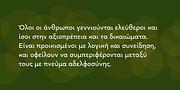 Quinoa, a Sans Serif Font by Catharsis Fonts (Thumbnail 9 of 16)