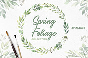 Sale - Greenery bundle. Watercolor, a Decorative Illustration by Kate Macate (Thumbnail 6 of 7)