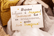Darling Playful Font, a Font by Anna Zakharchenko (Thumbnail 6 of 18)