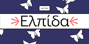 NCT Torin, a Sans Serif Font by NCT (Thumbnail 7 of 9)