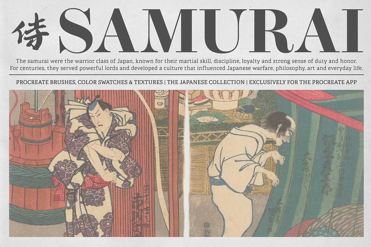The Samurai Procreate Kit, a Brush Add-On by Digi Life (Photo 1 of 9)