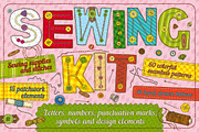 Sewing Kit, a Graphic by DeepFuze (Thumbnail 1 of 4)
