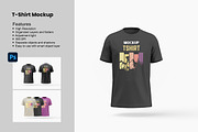 T-Shirt Mockup, a Shirt Mockup by Getdesign (Thumbnail 1 of 4)