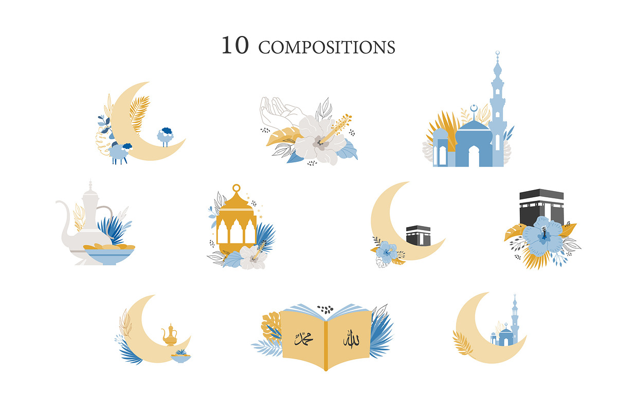 Big islamic ramadan collection, an Object Illustration by Artemieva Kateryna (Photo 9 of 13)