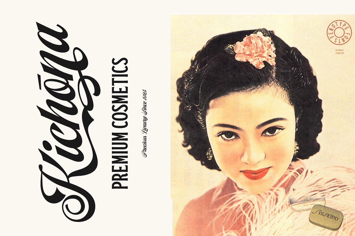 Introducing Grand Atlantic -$15 off, a Handwritten Font by Fenotype (Photo 5 of 11)