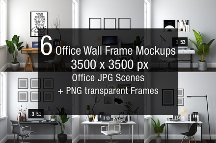 Office Wall mockup v2