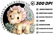 Dinosaurs watercolor clipart, an Illustration by DreamCafeArt (Thumbnail 2 of 7)