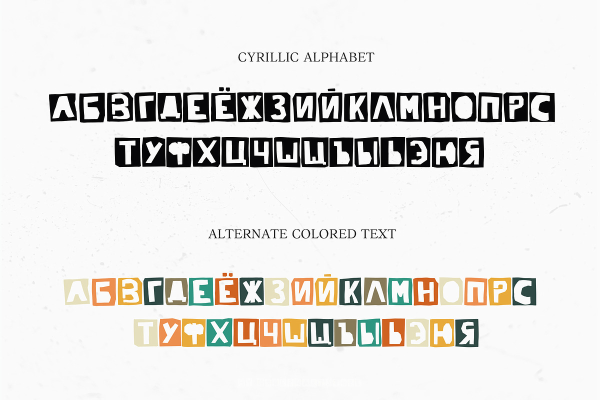 CUT OUT FONT Paper Cut Handmade, a Symbol Font by Spark Studio Brushes (Photo 6 of 7)