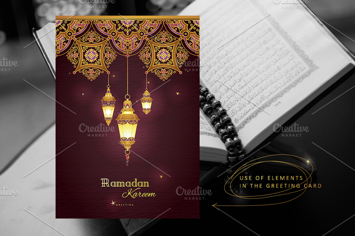 Kit Of Ramadan Greetings Elements., a Decorative Illustration by O'Gold! (Photo 5 of 5)
