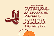 Mechta, a Sans Serif Font by INKSUN™ (Thumbnail 11 of 11)