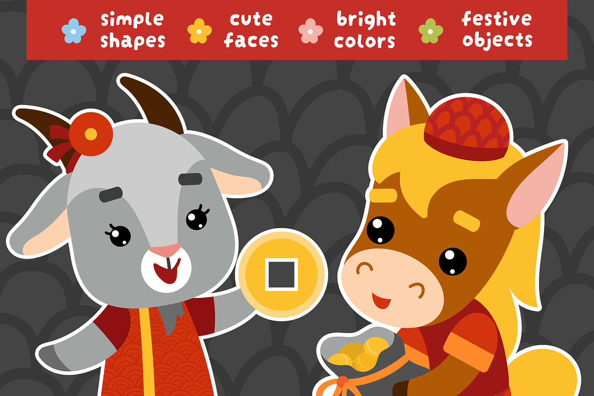 Chinese New Year Zodiac Characters, an Animal Illustration by Ksenya Savva (Photo 4 of 6)