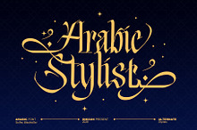 Arabic Stylist