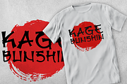 Japanese Font, a Script Font by Graphue (Thumbnail 8 of 8)