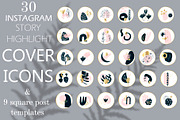 Highlight Instagram Cover Icons 30, a Social Media Template by NataLyaroArt (Thumbnail 1 of 4)