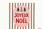 Christmas Quote PNG Bundle, an Illustration by CreationArt (Thumbnail 7 of 20)