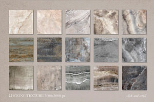 STONY MARBLE Texture Set